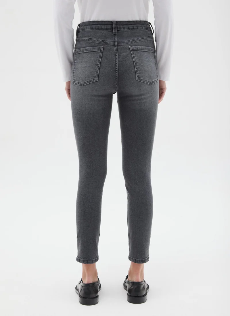 Ovs  OVS Stretch Grey Skinny Jeans for Women | Best Price UAE